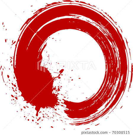 日元紅色畫筆字符手寫 日元紅色畫筆字符手寫 70308515