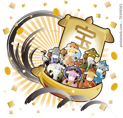 New Year's card 2021 oxen year treasure ship Shichifukujin Ushi illustration material New Year's card 2021 oxen year treasure ship Shichifukujin Ushi illustration material 70309563