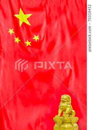 National Day of the People's Republic of China ,China's National Day 70310452