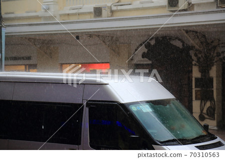 Rainy Ho Chi Minh City 70310563