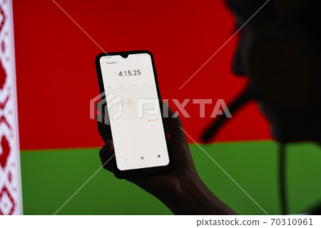 Belarus Secret Service officer recording conversations 70310961