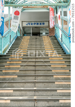 紀伊勝浦站紀伊勝浦 70311515