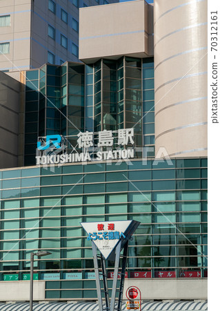 德島站德島 70312161