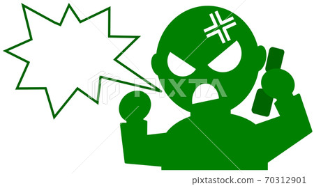 Illustration of Kramer getting angry on the phone 70312901
