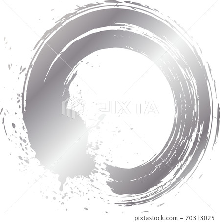 Self-made circle handwritten brush character... - Stock Illustration ...