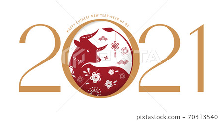 Chinese new year 2021 year of the ox, Chinese zodiac symbol 70313540