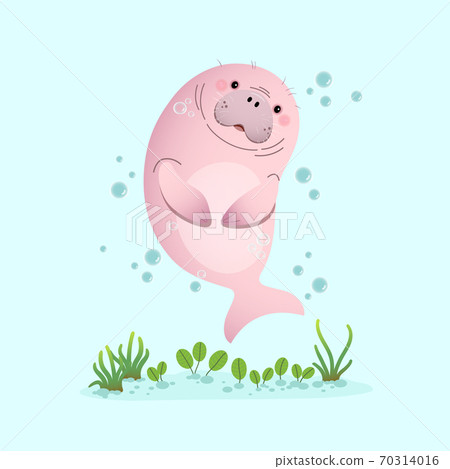 Vector illustration cute cartoon dugong swimming underwater with seagrass 70314016
