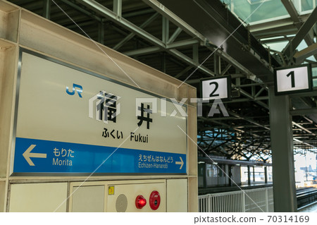福井站福井 70314169