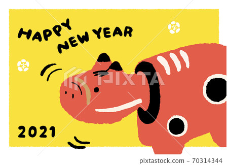 New Year 21_Akabeko_Yellow_Horizontal New Year 21_Akabeko_Yellow_Horizontal 70314344