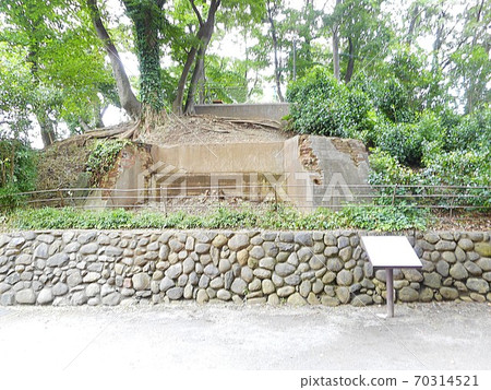 Army Itabashi Gunpowder Manufacturing Site 70314521