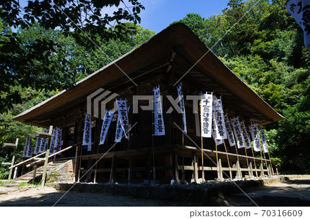 Myohoji Temple 70316609