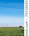 Shirokane Model Ranch Biei Sea of Clouds 70316649