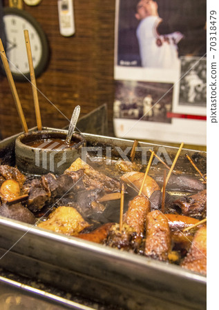 Shizuoka Oden Shizuoka Shizuoka Oden Shizuoka 70318479