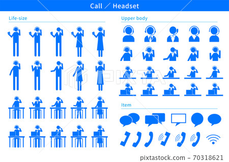 Phone Income Remote Work headsets Clerk Question AI eps Vector Icon People Phone Income Remote Work headsets Clerk Question AI eps Vector Icon People 70318621