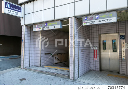 Tanimachi 6-chome Station Tanimachi 6-chome Station 70318774