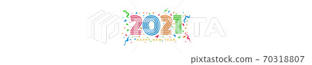 Coming new 2021 year celebration on confetti background 70318807