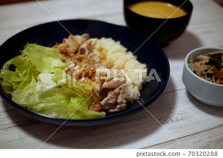 Khao Man Gai Khao Man Gai 70320288