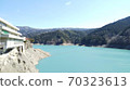 Ikawa Dam 70323613