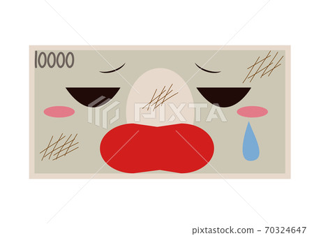 A bill with a face that is dirty, hurt, and confused 70324647