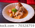 Thai curry  70328759