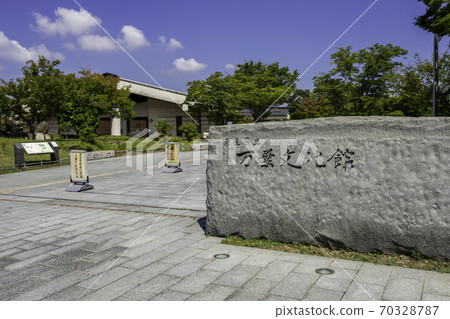 奈良縣萬葉文化中心明日香村 奈良縣萬葉文化中心明日香村 70328787