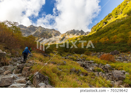 Karasawa Karl Trail 70329642