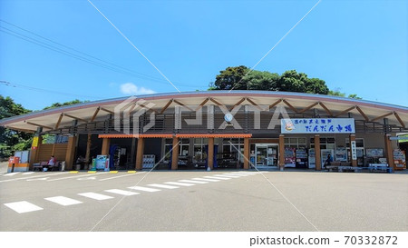 Michi-no-Eki Dandan Arigatou Nagashima-cho Izumi-gun Kagoshima Prefecture 70332872