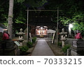 Hie Shrine at night in Nakahara Ward, Kawasaki City 70333215