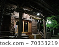 Hie Shrine at night in Nakahara Ward, Kawasaki City 70333219