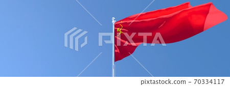 3D rendering of the national flag of USSR waving in the wind 3D rendering of the national flag of USSR waving in the wind 70334117