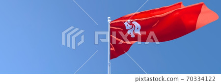 3D rendering of the national flag of Hong Kong waving in the wind 3D rendering of the national flag of Hong Kong waving in the wind 70334122