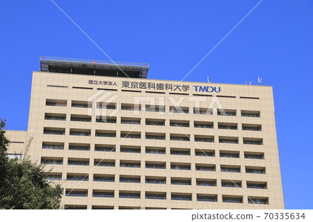 Tokyo Medical and Dental University Hospital Tokyo Medical and Dental University Hospital 70335634
