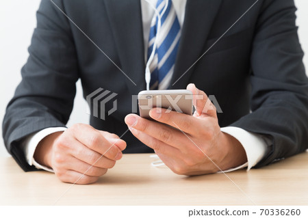 Businessman         70336260