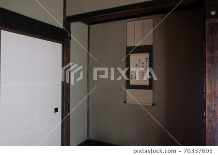 Samurai residence in the middle of the Edo period (samurai residence) 70337603