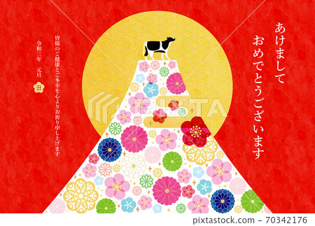 Year of the Ox-New Year's card template Chi-1-1 Tech Year of the Ox-New Year's card template Chi-1-1 Tech 70342176