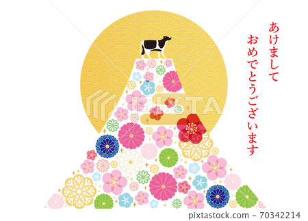Year of the Ox-New Year's card template Chi-3-2 Year of the Ox-New Year's card template Chi-3-2 70342214