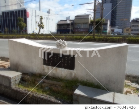 Unusual stone monument Unusual stone monument 70345426