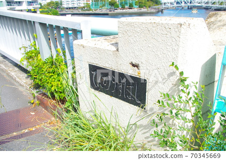 天王洲大橋 天王洲大橋 70345669