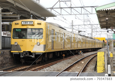 西武玉川線新小金井站下車(前101系列) 西武玉川線新小金井站下車(前101系列) 70347883
