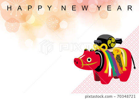 New year's card 70348721