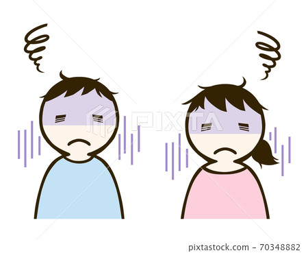 沮喪的性別 70348882