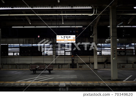 靜岡站首頁 70349620