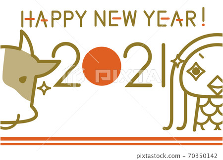 2021 cute simple Japanese style New Year's card 70350142