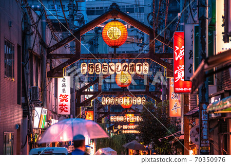 View of Yokohama cityscape of Japan, such as Yokohama's Noge bar (Yanagi-dori) 70350976
