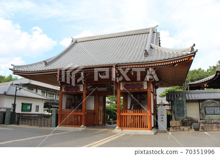 Meiseiin: Futabanosato History Walkway Meiseiin: Futabanosato History Walkway 70351996