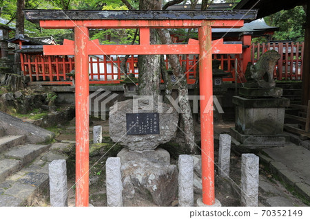 Tamukeyama Hachimangu Shrine Sugawara no Michizane 70352149