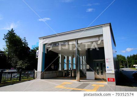 仙台市營地下鐵東西線大町錦園站 70352574