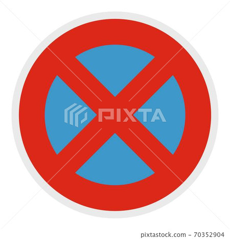 Stop prohibited icon, flat style. Stop prohibited icon, flat style. 70352904