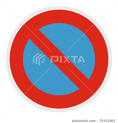 Not parking icon, flat style. Not parking icon, flat style. 70352905