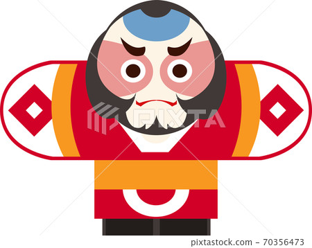 風箏的插圖素材新年風箏提高複古矢量 70356473